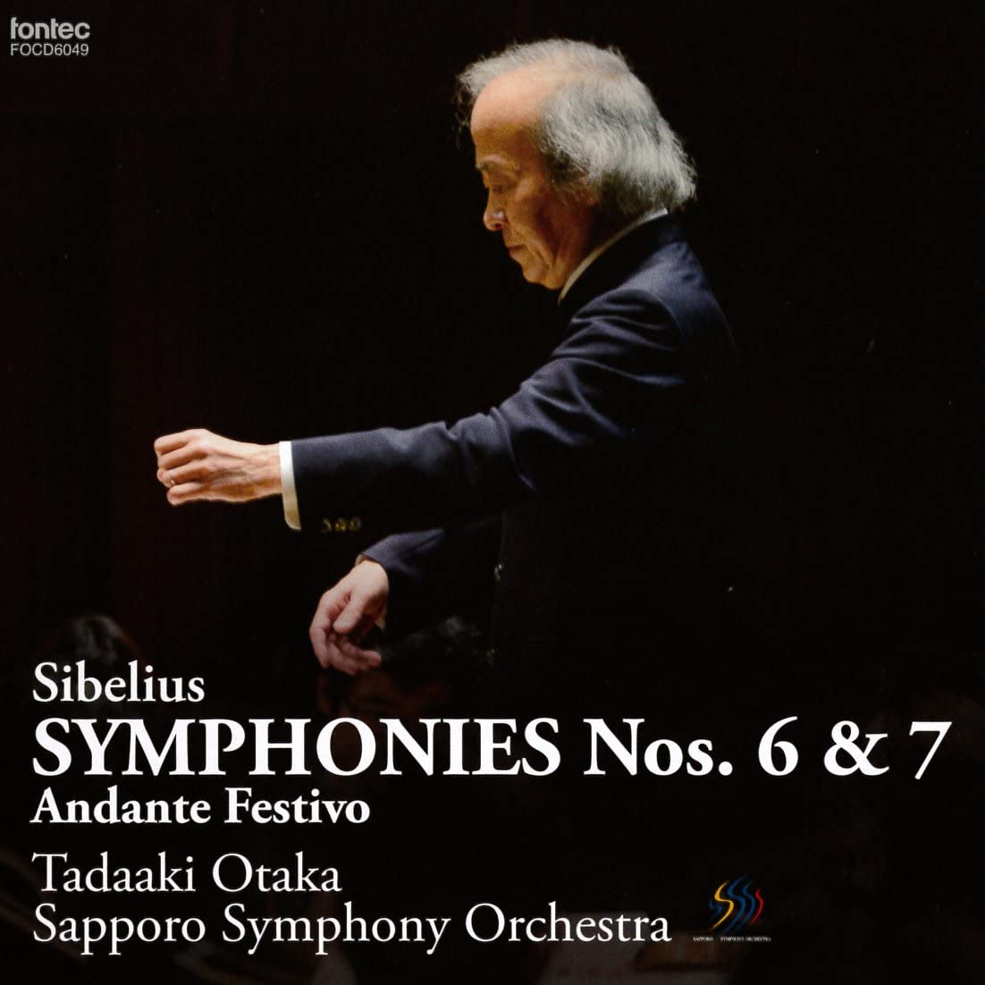 【新品】CD 尾高忠明, 札幌交響楽団 シベリ シベリウス 交響曲 第6番・第7番 FOCD6049 （株）フォンテック 未開封 /00110