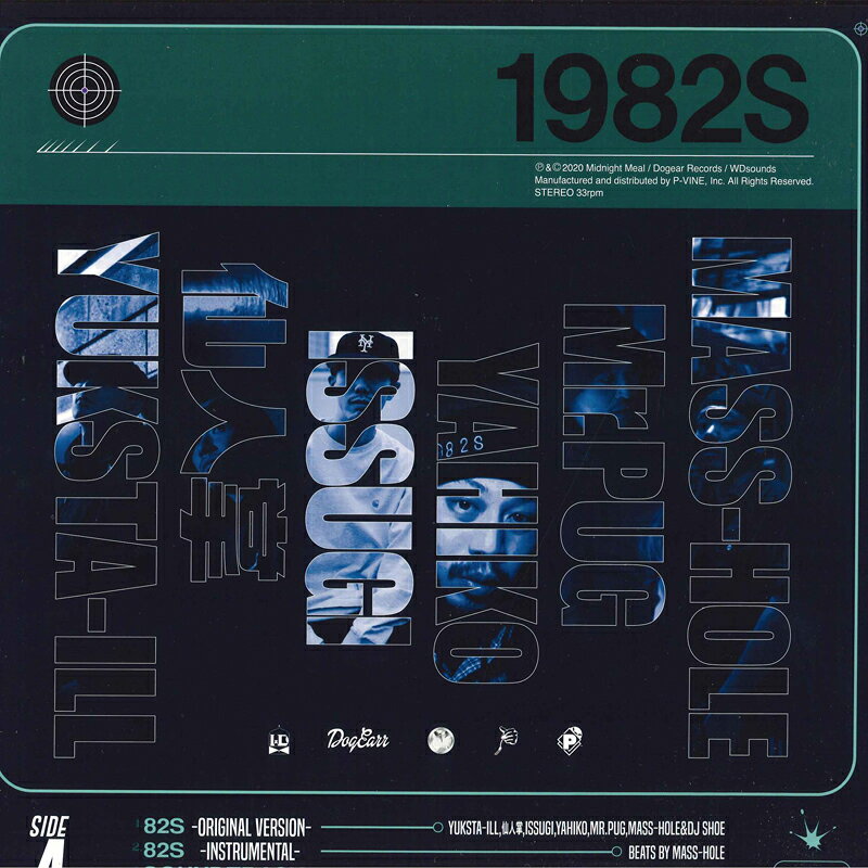 ・アーティスト 1982s ・タイトル 82s / Soundtrack ・レーベル・型番 P-Vine Records PLP6978 ・フォーマット LPレコード ・コンディション(盤) 新品 (M) ・コンディション(ジャケット) ・コンディション(帯) オビなし ・特記事項 サンプル画像です。実際の商品の画像ではありません 商品写真はバーコード/カタログ番号に対応したサンプル画像ですので、お送りする商品の画像ではありません。帯やライナーなどの付属品は、特記事項に記載されている場合のみ含まれます。プロモやカラーレコードなどの仕様についても、該当する場合のみ特記事項に記載しています。 【ご購入前に必ずご確認ください】 ・本店サイト(www.recordcity.jp)とは価格、送料が違います ・本店サイト、その他支店のオーダーとは同梱発送できません ・注文確定後に別の注文を頂いた場合、注文同士の同梱は致しかねます。 ・別倉庫から発送しているため、店頭受け渡しは対応しておりません ・一部商品は他の通販サイトでも販売しているため、ご注文のタイミングによっては商品のご用意ができない場合がございます。 ・土日祝日はお休みです 金曜・祝前日9時以降のご連絡またはご入金は、返答または発送が週明け・祝日明けに順次対応となります。 ・ご購入後のキャンセル不可 ご購入後のキャンセルはいかなる理由においてもお受けできません。ご了承の上、ご購入くださいませ。 ・日本郵便(ゆうパック/ゆうメール)によるお届けになります。 ・中古品であることをご理解ください 当ストアでは中古商品を主に販売しております。中古品であることをご理解の上ご購入ください。また、一部商品はRecordCityオンラインストアで試聴可能です。 ・返品について お客様のご都合による返品は一切承っておりません。 表記の内容と実際の商品に相違がある場合、また針飛び等で返品・返金をご希望される場合は、商品の到着後1週間以内にご連絡ください。商品の返送をこちらで確認後、キャンセル・返金を行います。 コンディションVG以下の商品は返品できません。プレイに影響のない表面のこすれ傷、プレス起因のノイズ盤は返品の対象外です。 【コンディション表記】 ・ほぼ新品(M-)(Like New) 完全な新品。未使用。当店ではほぼ使用しません ・非常に良い(EX)(Excellent) 中古盤として美品な状態。わずかな経年を感じるものの傷みを感じさせない、当店基準で最高の状態 ・良い(VG+)(Very Good Plus) 丁寧に扱われた中古品で、軽い使用感がみられる。 ・可(VG)(Acceptable) 使い込まれた中古品で、「良い」よりもさらに使用感がみられる。 ・悪い(VG-)(Bad) 状態が悪いアイテム。使用の保障はなく、再生不可、針飛び、目立つノイズがあるかもしれない。状態によるクレーム不可。返品不可。 ・非常に悪い(G)(Very Bad) 「悪い」よりさらに状態が悪いアイテム。使用の保障はなく、再生不可、針飛び、目立つノイズがあるかもしれない。状態によるクレーム不可。返品不可。 ・ジャンク(Fair)(Junk/Fair) 割れている、反っている、水ダメージがある、カビ、ジャケットが分離している、ひどい書き込み、ひどい擦れなど最低の状態。使用の保障はなく、再生不可、針飛び、目立つノイズがあるかもしれない。状態によるクレーム不可。返品不可。 ・ジャンク(Poor)(Junk/Poor) 割れている、反っている、水ダメージがある、カビ、ジャケットが分離している、ひどい書き込み、ひどい擦れなど最低の状態。使用の保障はなく、再生不可、針飛び、目立つノイズがあるかもしれない。状態によるクレーム不可。返品不可。