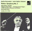 【中古】英2CD Jascha Horenstein, Gustav Mahl Symphony No. 3 ARPCD0557 Archipel /00220