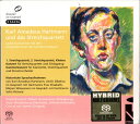 【中古】独3CD Hartmann, K.A. Complete Works With String Quartet KiG001 Cybele Records 紙ジャケ 未開封 /00330