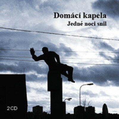 šۥ2CD Dom?c? Kapela Jedn? Noci Snil GR0612 Guerilla Records /0022...