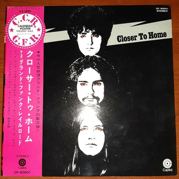 【中古】LP Grand Funk Railroad Closer To Home CP80001 CAPITOL /00260
