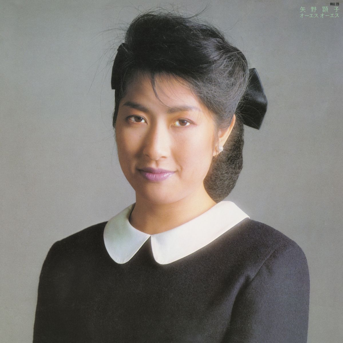 【新品】LP 矢野顕子 オーエスオーエス MHJL120 GREAT TRACKS 未開封 /00260
