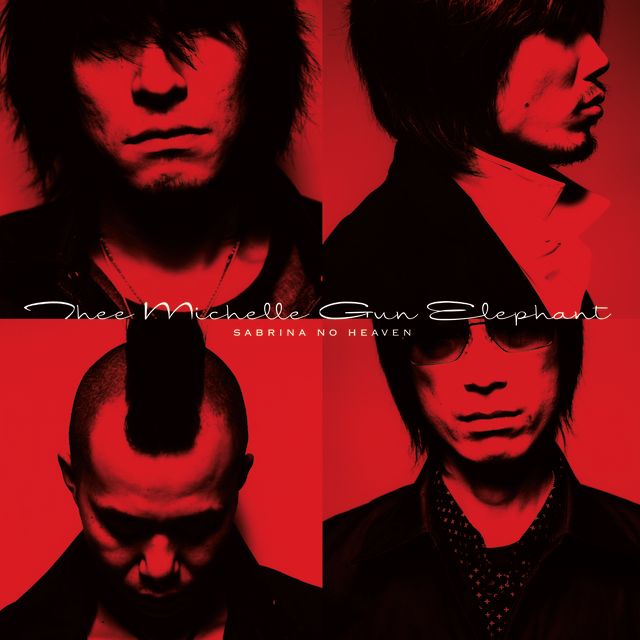 ・アーティスト THEE MICHELLE GUN ELEPHANT ・タイトル SABRINA NO HEAVEN ・レーベル・型番 UNIVERSAL MUSIC JAPAN UMJK9156 ・フォーマット LPレコード ・コンディション(盤) 新品 (M) ・コンディション(ジャケット) 新品 (M) ・コンディション(帯) ・特記事項 【未開封】 【180g】 サンプル画像です。実際の商品の画像ではありません 商品写真はバーコード/カタログ番号に対応したサンプル画像ですので、お送りする商品の画像ではありません。帯やライナーなどの付属品は、特記事項に記載されている場合のみ含まれます。プロモやカラーレコードなどの仕様についても、該当する場合のみ特記事項に記載しています。 【ご購入前に必ずご確認ください】 ・本店サイト(www.recordcity.jp)とは価格、送料が違います ・本店サイト、その他支店のオーダーとは同梱発送できません ・注文確定後に別の注文を頂いた場合、注文同士の同梱は致しかねます。 ・別倉庫から発送しているため、店頭受け渡しは対応しておりません ・一部商品は他の通販サイトでも販売しているため、ご注文のタイミングによっては商品のご用意ができない場合がございます。 ・土日祝日はお休みです 金曜・祝前日9時以降のご連絡またはご入金は、返答または発送が週明け・祝日明けに順次対応となります。 ・ご購入後のキャンセル不可 ご購入後のキャンセルはいかなる理由においてもお受けできません。ご了承の上、ご購入くださいませ。 ・日本郵便(ゆうパック/ゆうメール)によるお届けになります。 ・中古品であることをご理解ください 当ストアでは中古商品を主に販売しております。中古品であることをご理解の上ご購入ください。また、一部商品はRecordCityオンラインストアで試聴可能です。 ・返品について お客様のご都合による返品は一切承っておりません。 表記の内容と実際の商品に相違がある場合、また針飛び等で返品・返金をご希望される場合は、商品の到着後1週間以内にご連絡ください。商品の返送をこちらで確認後、キャンセル・返金を行います。 コンディションVG以下の商品は返品できません。プレイに影響のない表面のこすれ傷、プレス起因のノイズ盤は返品の対象外です。 【コンディション表記】 ・ほぼ新品(M-)(Like New) 完全な新品。未使用。当店ではほぼ使用しません ・非常に良い(EX)(Excellent) 中古盤として美品な状態。わずかな経年を感じるものの傷みを感じさせない、当店基準で最高の状態 ・良い(VG+)(Very Good Plus) 丁寧に扱われた中古品で、軽い使用感がみられる。 ・可(VG)(Acceptable) 使い込まれた中古品で、「良い」よりもさらに使用感がみられる。 ・悪い(VG-)(Bad) 状態が悪いアイテム。使用の保障はなく、再生不可、針飛び、目立つノイズがあるかもしれない。状態によるクレーム不可。返品不可。 ・非常に悪い(G)(Very Bad) 「悪い」よりさらに状態が悪いアイテム。使用の保障はなく、再生不可、針飛び、目立つノイズがあるかもしれない。状態によるクレーム不可。返品不可。 ・ジャンク(Fair)(Junk/Fair) 割れている、反っている、水ダメージがある、カビ、ジャケットが分離している、ひどい書き込み、ひどい擦れなど最低の状態。使用の保障はなく、再生不可、針飛び、目立つノイズがあるかもしれない。状態によるクレーム不可。返品不可。 ・ジャンク(Poor)(Junk/Poor) 割れている、反っている、水ダメージがある、カビ、ジャケットが分離している、ひどい書き込み、ひどい擦れなど最低の状態。使用の保障はなく、再生不可、針飛び、目立つノイズがあるかもしれない。状態によるクレーム不可。返品不可。