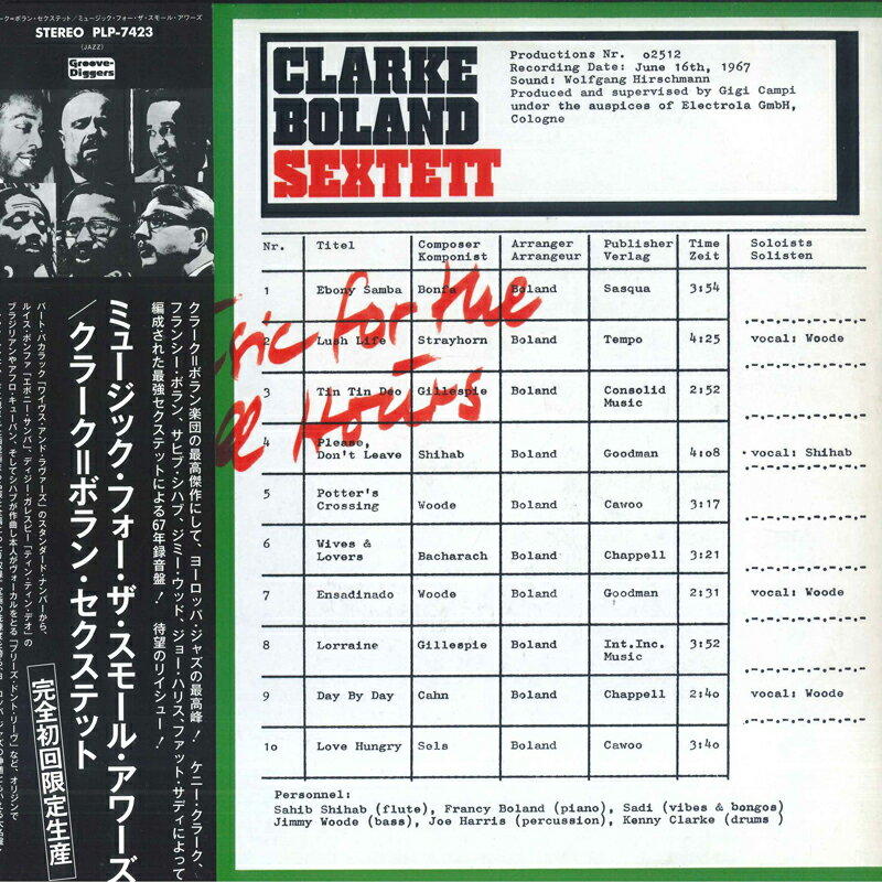 ・アーティスト クラーク=ボラン・セクステット ・タイトル ミュージック・フォー・ザ・スモール・アワーズ (初回完全限定生産盤) ・レーベル・型番 P-VINE PLP7423 ・フォーマット LPレコード ・コンディション(盤) 新品 (M) ・コンディション(ジャケット) 新品 (M) ・コンディション(帯) 新品 (M) ・特記事項 【帯付き】 サンプル画像です。実際の商品の画像ではありません 商品写真はバーコード/カタログ番号に対応したサンプル画像ですので、お送りする商品の画像ではありません。帯やライナーなどの付属品は、特記事項に記載されている場合のみ含まれます。プロモやカラーレコードなどの仕様についても、該当する場合のみ特記事項に記載しています。 【ご購入前に必ずご確認ください】 ・本店サイト(www.recordcity.jp)とは価格、送料が違います ・本店サイト、その他支店のオーダーとは同梱発送できません ・注文確定後に別の注文を頂いた場合、注文同士の同梱は致しかねます。 ・別倉庫から発送しているため、店頭受け渡しは対応しておりません ・一部商品は他の通販サイトでも販売しているため、ご注文のタイミングによっては商品のご用意ができない場合がございます。 ・土日祝日はお休みです 金曜・祝前日9時以降のご連絡またはご入金は、返答または発送が週明け・祝日明けに順次対応となります。 ・ご購入後のキャンセル不可 ご購入後のキャンセルはいかなる理由においてもお受けできません。ご了承の上、ご購入くださいませ。 ・日本郵便(ゆうパック/ゆうメール)によるお届けになります。 ・中古品であることをご理解ください 当ストアでは中古商品を主に販売しております。中古品であることをご理解の上ご購入ください。また、一部商品はRecordCityオンラインストアで試聴可能です。 ・返品について お客様のご都合による返品は一切承っておりません。 表記の内容と実際の商品に相違がある場合、また針飛び等で返品・返金をご希望される場合は、商品の到着後1週間以内にご連絡ください。商品の返送をこちらで確認後、キャンセル・返金を行います。 コンディションVG以下の商品は返品できません。プレイに影響のない表面のこすれ傷、プレス起因のノイズ盤は返品の対象外です。 【コンディション表記】 ・ほぼ新品(M-)(Like New) 完全な新品。未使用。当店ではほぼ使用しません ・非常に良い(EX)(Excellent) 中古盤として美品な状態。わずかな経年を感じるものの傷みを感じさせない、当店基準で最高の状態 ・良い(VG+)(Very Good Plus) 丁寧に扱われた中古品で、軽い使用感がみられる。 ・可(VG)(Acceptable) 使い込まれた中古品で、「良い」よりもさらに使用感がみられる。 ・悪い(VG-)(Bad) 状態が悪いアイテム。使用の保障はなく、再生不可、針飛び、目立つノイズがあるかもしれない。状態によるクレーム不可。返品不可。 ・非常に悪い(G)(Very Bad) 「悪い」よりさらに状態が悪いアイテム。使用の保障はなく、再生不可、針飛び、目立つノイズがあるかもしれない。状態によるクレーム不可。返品不可。 ・ジャンク(Fair)(Junk/Fair) 割れている、反っている、水ダメージがある、カビ、ジャケットが分離している、ひどい書き込み、ひどい擦れなど最低の状態。使用の保障はなく、再生不可、針飛び、目立つノイズがあるかもしれない。状態によるクレーム不可。返品不可。 ・ジャンク(Poor)(Junk/Poor) 割れている、反っている、水ダメージがある、カビ、ジャケットが分離している、ひどい書き込み、ひどい擦れなど最低の状態。使用の保障はなく、再生不可、針飛び、目立つノイズがあるかもしれない。状態によるクレーム不可。返品不可。