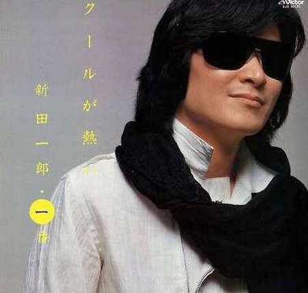 楽天市場】新田一郎（CD・DVD）の通販