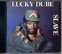 【中古】米CD Lucky Dube Slave SHCD43060 Shanachie /00095