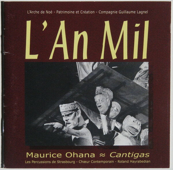 ・アーティスト Maurice Ohana - Les Percussions De Strasbourg, Ch?ur Contemporain, Roland Hayrabedian ・タイトル L'An Mil ・レーベル・型番 Arion PV787032 ・フォーマット CD ・コンディション(盤) 良い (VG+) ・コンディション(ジャケット) ・コンディション(帯) オビなし ・特記事項 サンプル画像です。実際の商品の画像ではありません 商品写真はバーコード/カタログ番号に対応したサンプル画像ですので、お送りする商品の画像ではありません。帯やライナーなどの付属品は、特記事項に記載されている場合のみ含まれます。プロモやカラーレコードなどの仕様についても、該当する場合のみ特記事項に記載しています。 【ご購入前に必ずご確認ください】 ・本店サイト(www.recordcity.jp)とは価格、送料が違います ・本店サイト、その他支店のオーダーとは同梱発送できません ・注文確定後に別の注文を頂いた場合、注文同士の同梱は致しかねます。 ・別倉庫から発送しているため、店頭受け渡しは対応しておりません ・一部商品は他の通販サイトでも販売しているため、ご注文のタイミングによっては商品のご用意ができない場合がございます。 ・土日祝日はお休みです 金曜・祝前日9時以降のご連絡またはご入金は、返答または発送が週明け・祝日明けに順次対応となります。 ・ご購入後のキャンセル不可 ご購入後のキャンセルはいかなる理由においてもお受けできません。ご了承の上、ご購入くださいませ。 ・日本郵便(ゆうパック/ゆうメール)によるお届けになります。 ・中古品であることをご理解ください 当ストアでは中古商品を主に販売しております。中古品であることをご理解の上ご購入ください。また、一部商品はRecordCityオンラインストアで試聴可能です。 ・返品について お客様のご都合による返品は一切承っておりません。 表記の内容と実際の商品に相違がある場合、また針飛び等で返品・返金をご希望される場合は、商品の到着後1週間以内にご連絡ください。商品の返送をこちらで確認後、キャンセル・返金を行います。 コンディションVG以下の商品は返品できません。プレイに影響のない表面のこすれ傷、プレス起因のノイズ盤は返品の対象外です。 【コンディション表記】 ・ほぼ新品(M-)(Like New) 完全な新品。未使用。当店ではほぼ使用しません ・非常に良い(EX)(Excellent) 中古盤として美品な状態。わずかな経年を感じるものの傷みを感じさせない、当店基準で最高の状態 ・良い(VG+)(Very Good Plus) 丁寧に扱われた中古品で、軽い使用感がみられる。 ・可(VG)(Acceptable) 使い込まれた中古品で、「良い」よりもさらに使用感がみられる。 ・悪い(VG-)(Bad) 状態が悪いアイテム。使用の保障はなく、再生不可、針飛び、目立つノイズがあるかもしれない。状態によるクレーム不可。返品不可。 ・非常に悪い(G)(Very Bad) 「悪い」よりさらに状態が悪いアイテム。使用の保障はなく、再生不可、針飛び、目立つノイズがあるかもしれない。状態によるクレーム不可。返品不可。 ・ジャンク(Fair)(Junk/Fair) 割れている、反っている、水ダメージがある、カビ、ジャケットが分離している、ひどい書き込み、ひどい擦れなど最低の状態。使用の保障はなく、再生不可、針飛び、目立つノイズがあるかもしれない。状態によるクレーム不可。返品不可。 ・ジャンク(Poor)(Junk/Poor) 割れている、反っている、水ダメージがある、カビ、ジャケットが分離している、ひどい書き込み、ひどい擦れなど最低の状態。使用の保障はなく、再生不可、針飛び、目立つノイズがあるかもしれない。状態によるクレーム不可。返品不可。