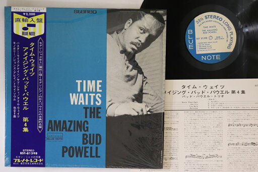 【中古】米LP Bud Powell Time Waits The Amazing BST81598 BLUE NOTE /00260 【中古】米LP Bud Powell Time Waits The Amazing BST81598 BLUE NOTE /00260