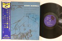 【中古】米LP Kenny Burrell Blue Lights Volume 2 BST81597 BLUE NOTE /00260