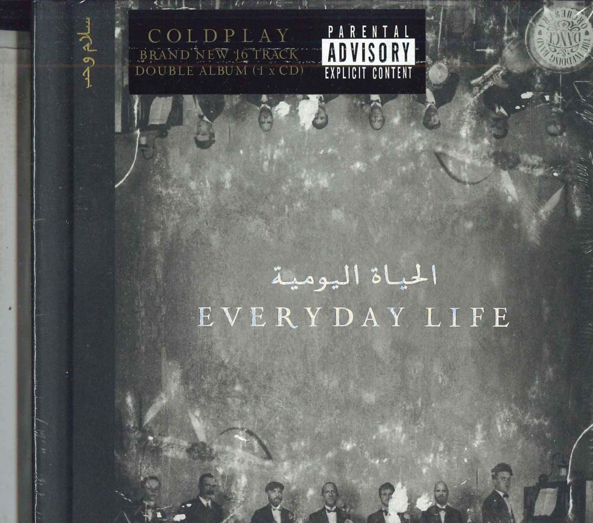 楽天市場】coldplay everyday life / エヴリデイ・ライフの通販