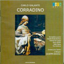 【中古】伊2discs CD Giuseppe Grazioli Carlo Galante: Corradino AUR4132DDD Aura Music ...