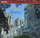 【中古】仏CD Pierre Cochereau Aux Grandes Orgues De Notre-Dame De Paris 4127042 Philips /00110