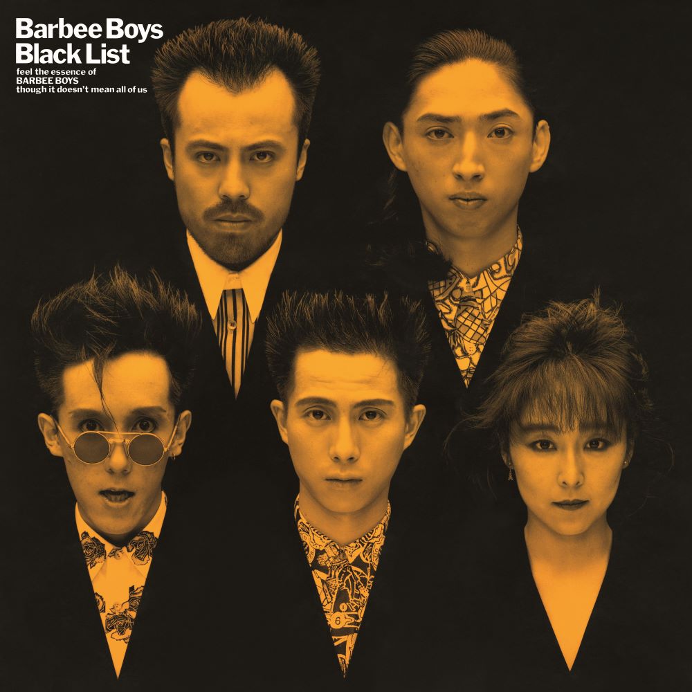 【新品】2discs LP バービーボーイズ BLACK LIST MHJL3945 Sony Music 未開封 /00520
