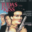 【中古】米CD Various Juda Kiss STC77130 Citadel /00110