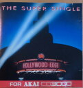 【中古】米CD Hollywood Edge The ”Super Single” For AKAI CD3000 NONE The Hollywood Edg...