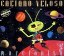 【中古】ブラジルCD Caetano Veloso Marcianita M8623972 Philips /00110