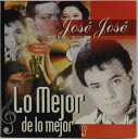 【中古】ベネズエラ2CD Jose Jose Lo Mejor De Lo Mejor 743216215720 BMG Venezuela /00220