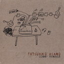 【中古】英CD TATSUHIKO ASANO GENNY HANIVER (GEIST014CD) GEIST014CD Geist Records /001...