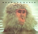【中古】英CD Dead Can Dance The Host Of Seraphim ? Yulunga (Spirit Dance) DCD1PROMO 4...