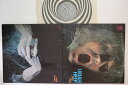 【中古】英LP Uriah Heep Very Eavy Very Umble 6360006 VERTIGO /00400