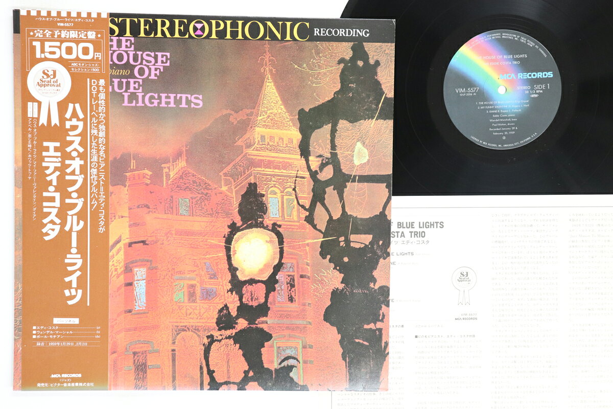 ・アーティスト Eddie Costa ・タイトル House Of Blue Lights ・レーベル・型番 MCA VIM5577 ・フォーマット LPレコード ・コンディション(盤) 良い (VG+) ・コンディション(ジャケット) 可 (VG) ・コンディション(帯) 可 (VG) ・特記事項 【ライナー付き】 【カバー変色】【オビ変色】 実際に発送される商品の画像です 【ご購入前に必ずご確認ください】 ・本店サイト(www.recordcity.jp)とは価格、送料が違います ・本店サイト、その他支店のオーダーとは同梱発送できません ・注文確定後に別の注文を頂いた場合、注文同士の同梱は致しかねます。 ・別倉庫から発送しているため、店頭受け渡しは対応しておりません ・一部商品は他の通販サイトでも販売しているため、ご注文のタイミングによっては商品のご用意ができない場合がございます。 ・土日祝日はお休みです 金曜・祝前日9時以降のご連絡またはご入金は、返答または発送が週明け・祝日明けに順次対応となります。 ・ご購入後のキャンセル不可 ご購入後のキャンセルはいかなる理由においてもお受けできません。ご了承の上、ご購入くださいませ。 ・日本郵便(ゆうパック/ゆうメール)によるお届けになります。 ・中古品であることをご理解ください 当ストアでは中古商品を主に販売しております。中古品であることをご理解の上ご購入ください。また、一部商品はRecordCityオンラインストアで試聴可能です。 ・返品について お客様のご都合による返品は一切承っておりません。 表記の内容と実際の商品に相違がある場合、また針飛び等で返品・返金をご希望される場合は、商品の到着後1週間以内にご連絡ください。商品の返送をこちらで確認後、キャンセル・返金を行います。 コンディションVG以下の商品は返品できません。プレイに影響のない表面のこすれ傷、プレス起因のノイズ盤は返品の対象外です。 【コンディション表記】 ・ほぼ新品(M-)(Like New) 完全な新品。未使用。当店ではほぼ使用しません ・非常に良い(EX)(Excellent) 中古盤として美品な状態。わずかな経年を感じるものの傷みを感じさせない、当店基準で最高の状態 ・良い(VG+)(Very Good Plus) 丁寧に扱われた中古品で、軽い使用感がみられる。 ・可(VG)(Acceptable) 使い込まれた中古品で、「良い」よりもさらに使用感がみられる。 ・悪い(VG-)(Bad) 状態が悪いアイテム。使用の保障はなく、再生不可、針飛び、目立つノイズがあるかもしれない。状態によるクレーム不可。返品不可。 ・非常に悪い(G)(Very Bad) 「悪い」よりさらに状態が悪いアイテム。使用の保障はなく、再生不可、針飛び、目立つノイズがあるかもしれない。状態によるクレーム不可。返品不可。 ・ジャンク(Fair)(Junk/Fair) 割れている、反っている、水ダメージがある、カビ、ジャケットが分離している、ひどい書き込み、ひどい擦れなど最低の状態。使用の保障はなく、再生不可、針飛び、目立つノイズがあるかもしれない。状態によるクレーム不可。返品不可。 ・ジャンク(Poor)(Junk/Poor) 割れている、反っている、水ダメージがある、カビ、ジャケットが分離している、ひどい書き込み、ひどい擦れなど最低の状態。使用の保障はなく、再生不可、針飛び、目立つノイズがあるかもしれない。状態によるクレーム不可。返品不可。