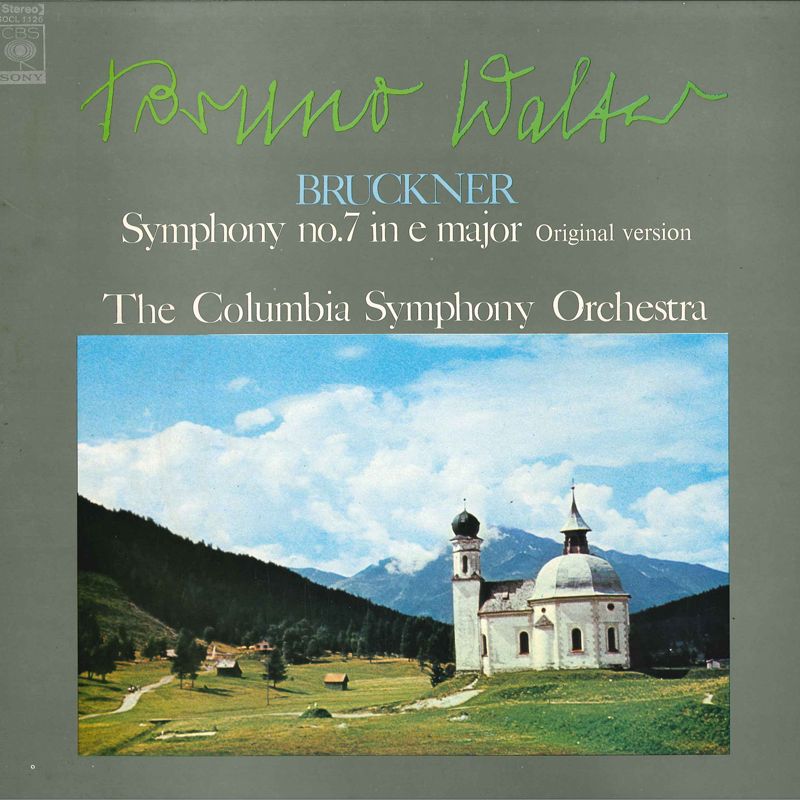 【中古】LP ブルーノ・ワルター, コロンビア ブルックナー: 交響曲第7番 ホ長調 原典版 SOCL1126 CBS SONY recordcity-11269917 RECORD CITY 楽天市場店 パッケージ画像