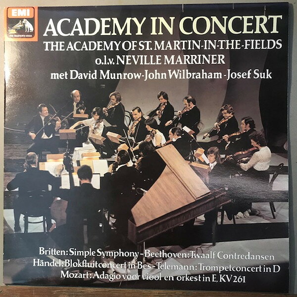 【中古】蘭LP Academy Of St. Martin-in-the-F Academy In Concert 5N06302718 His Masters Voice /00260