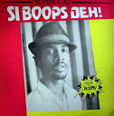 【中古】ジャマイカCD Super Cat Si Boops Deh! WRCD34 Techniques /00110