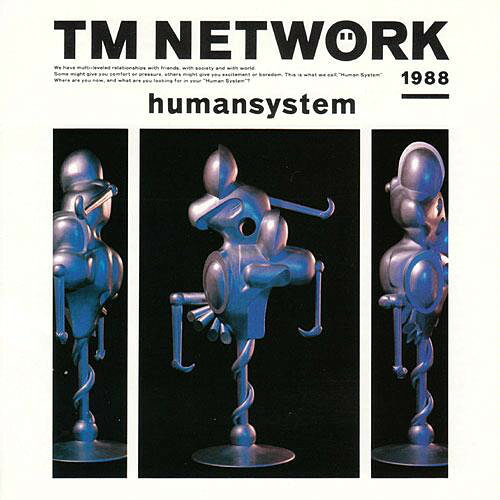 LP TM NETWORK humansystem 283H310 EPIC /00260