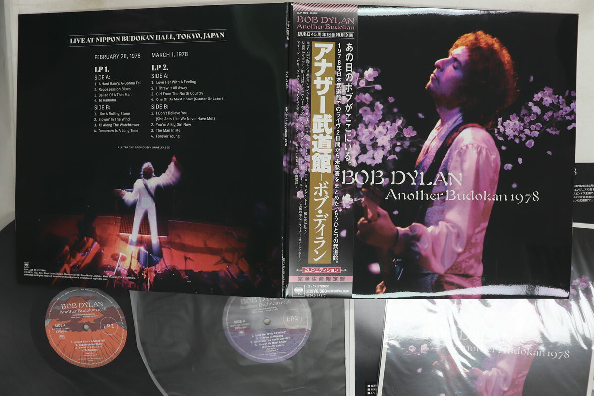 2discs 12” ボブ・ディラン アナザー武道館 SIJP110910 Sony Music Labels /00500