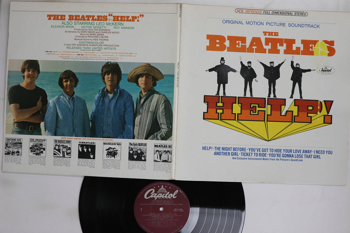 【中古】LP Beatles Help! SMAS2386 CAPITOL