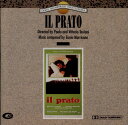 【中古】伊CD Ennio Morricone Il prato CSE065 CAM /00110