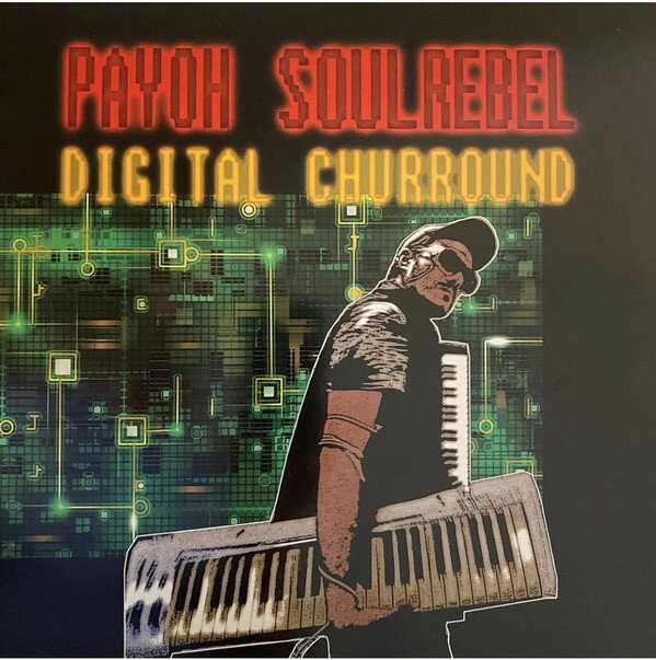 【新品】西LP Payoh SoulRebel Digital Churround KR2234 Newentun Resistance /00260