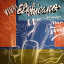 【中古】米CD Chicano Viva El Chicano MCAD25197 MCA Records /00110