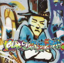 【中古】英3CD Various Very Best of Old School Rap DEEPBOX7 Deepbeats /00330
