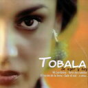 【中古】西CD La Tobala De Ayer Y Hoy CDL5185SM La Flamenca Discos 未開封 /00110
