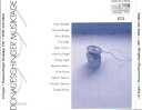 【中古】独3CD Various Donaueschinger Musiktage 1997 WWE3CD20026 col legno /00330