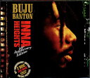 【中古】米2CD Buju Banton Inna Heights: 10th Anniversary Edition (1 CD + 1 DV VPPH176...