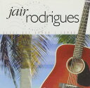 【中古】仏CD Jair Rodrigues Desde Que Samba E Samba 1973042 /00110
