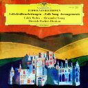 【中古】英LP Ludwig van Beethoven - Edith M Volksliedbearbeitungen ? Folk Song Arrang...