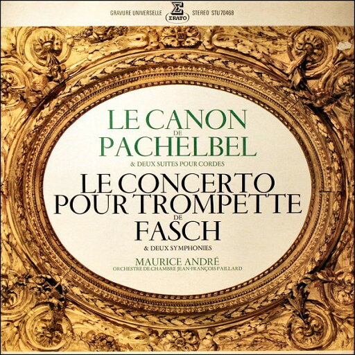【中古】仏LP Johann Pachelbel / Johann Frie Le Canon De Pachelbel & Deux Suites Pour Cordes / L STU70468 Erato /00400 【中古】仏LP Johann Pachelbel / Johann Frie Le Canon De Pachelbel & Deux Suites Pour Cordes / L STU70468 Erato /00400