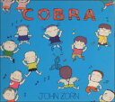 【中古】スイス2discs CD John Zorn Cobra HATARTCD26040 hat ART /00220