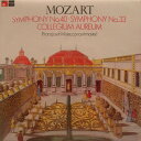 【中古】英LP Wolfgang Amadeus Mozart / Coll Symphony No. 40 / Symphony No. 33 BAC3086...