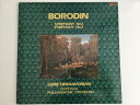 【中古】英LP National Philharmonic Orchestr Symphony No. 1 in E Flat Major / Symphony...