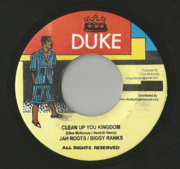 【中古】米7” Jah Roots / Biggy Ranks Clean Up You Kingdom NONE Duke Records /00080