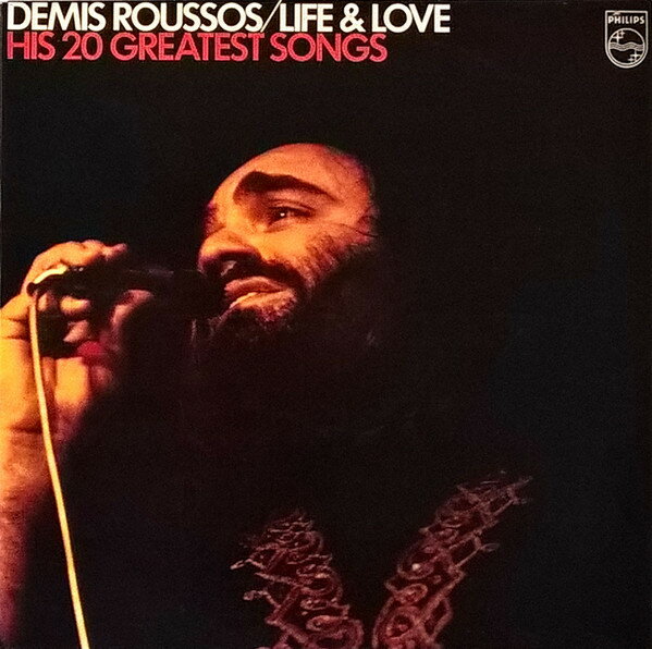 ・アーティスト Demis Roussos ・タイトル Life & Love ・レーベル・型番 Philips 9199873 ・フォーマット LPレコード ・コンディション(盤) 良い (VG+) ・コンディション(ジャケット) 良い ...