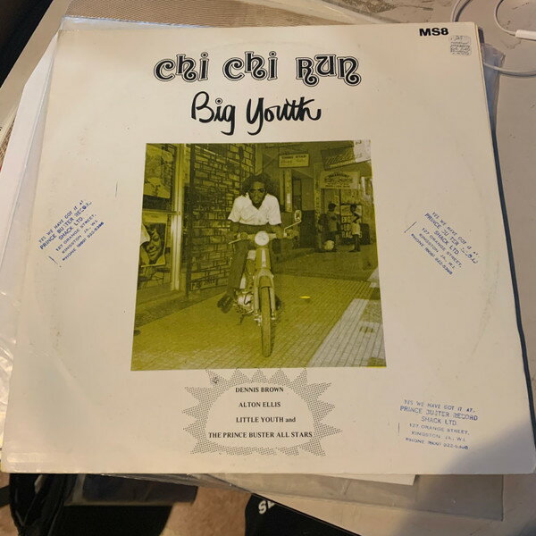 【中古】ジャマイカLP Big Youth Chi Chi Run MS8 Prince Buster /00260