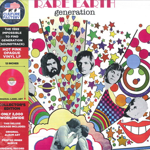 【新品】米LP Rare Earth Generation CFU11842 Culture Factory USA, /00260 【新品】米LP Rare Earth Generation CFU11842 Culture Factory USA, /00260