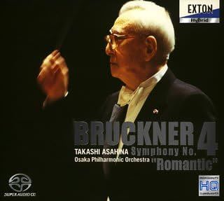【中古】CD 朝比奈隆, 大阪フィルハーモニー ブルックナー:交響曲第4番 OVCL00313 EXTON recordcity-11270039 RECORD CITY 楽天市場店 パッケージ画像